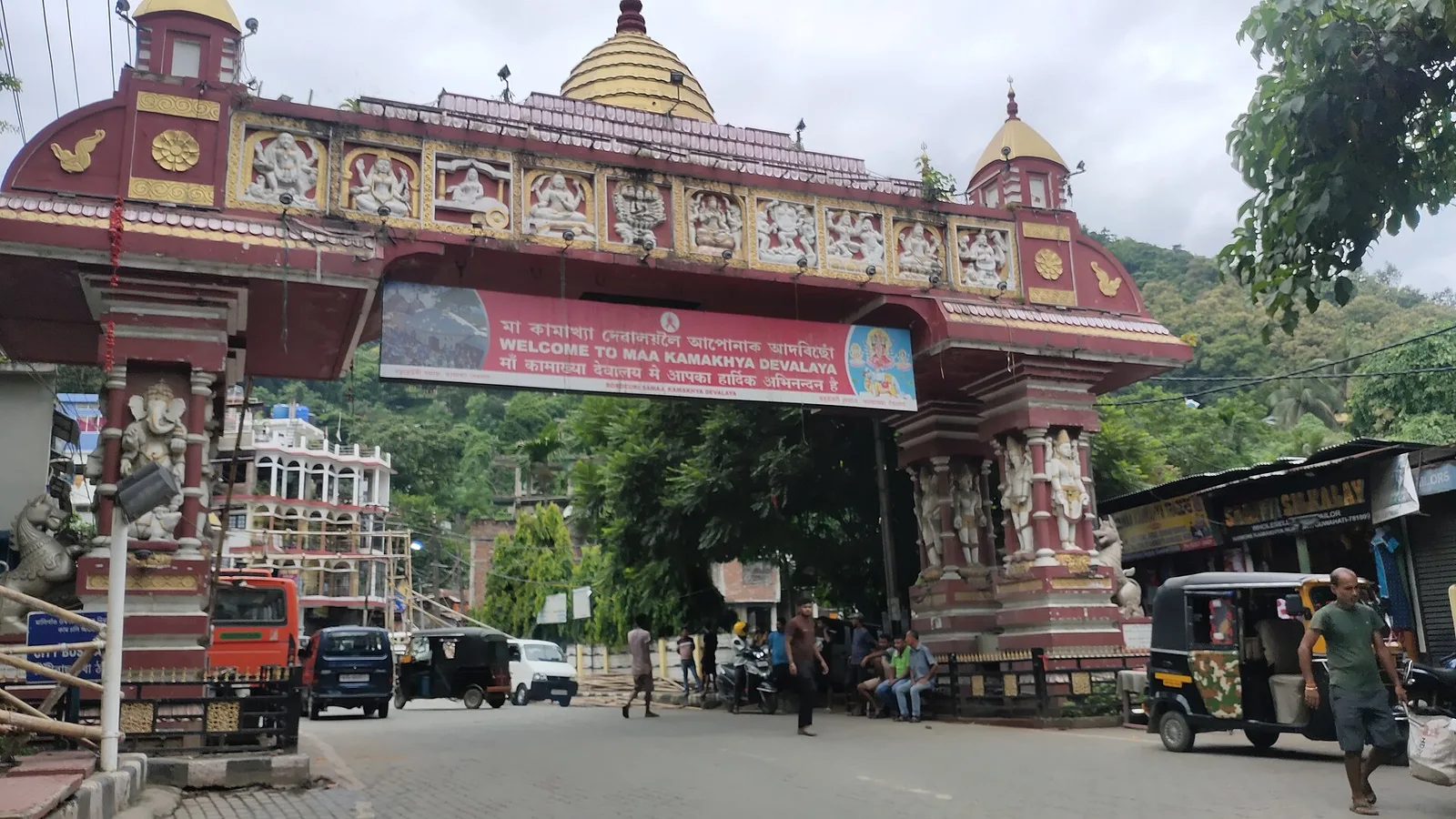 Kamakhya Temple on Nilachal Hill in Guwahati